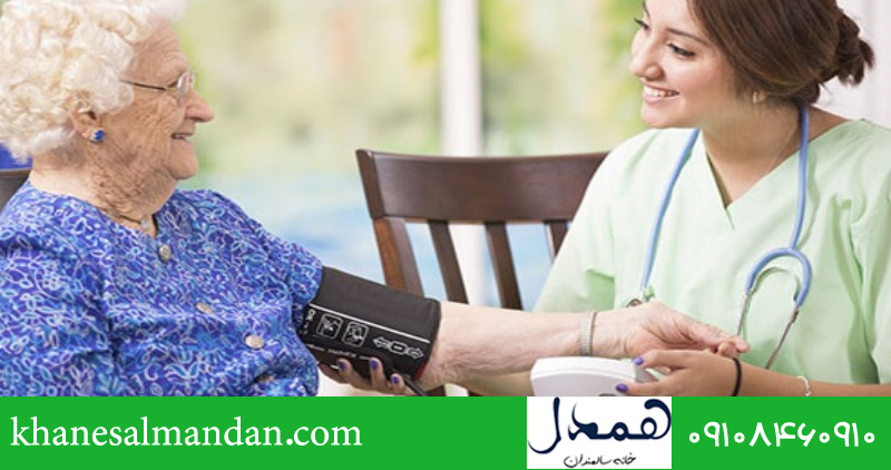 ارزیابی نیازهای خاص سالمندان 
