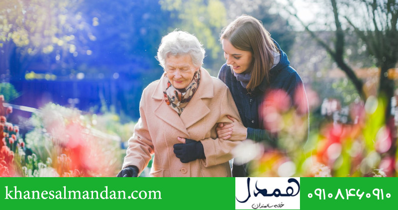 اهمیت روز جهانی سالمندان 1404