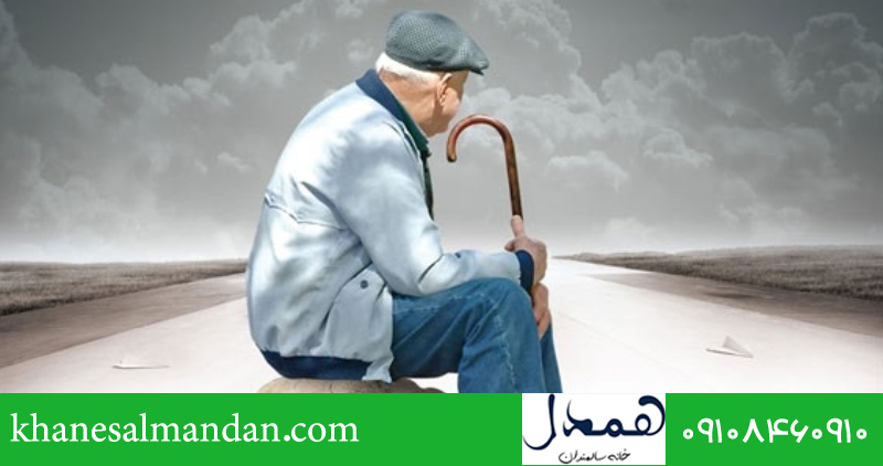 شعار و اهداف روز سالمندان در ایران