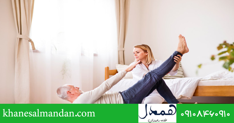 روش های حفظ تحرک و انجام ورزش مناسب سالمندان 