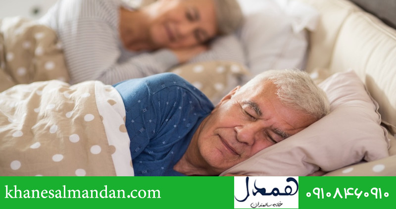نقش خواب و آرامش در سلامت قلب سالمندان 