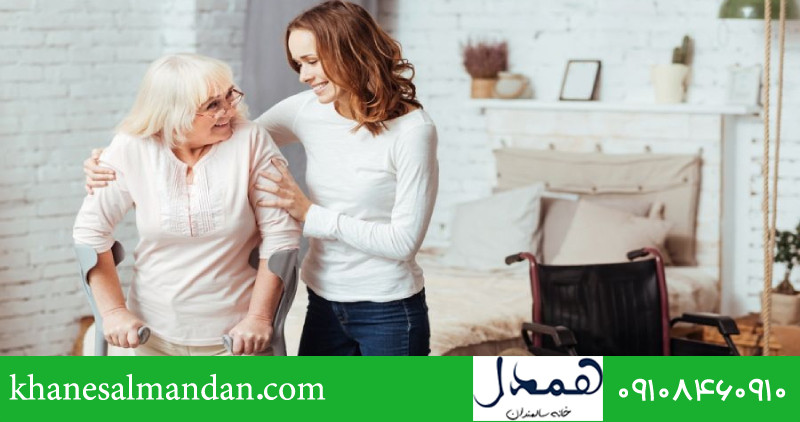 راهکارهای عملی برای مراقبت روزمره سالمندان