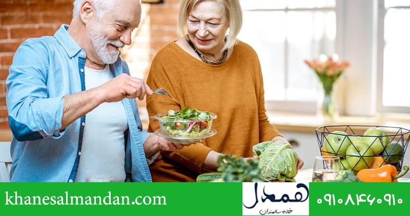 نحوه برنامه ریزی تغذیه سالم برای سالمند