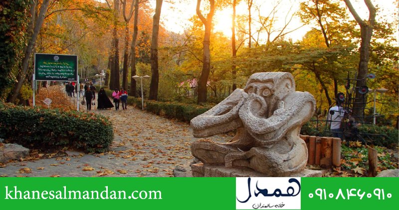 بوستان های مناسب سالمندان در شمال تهران