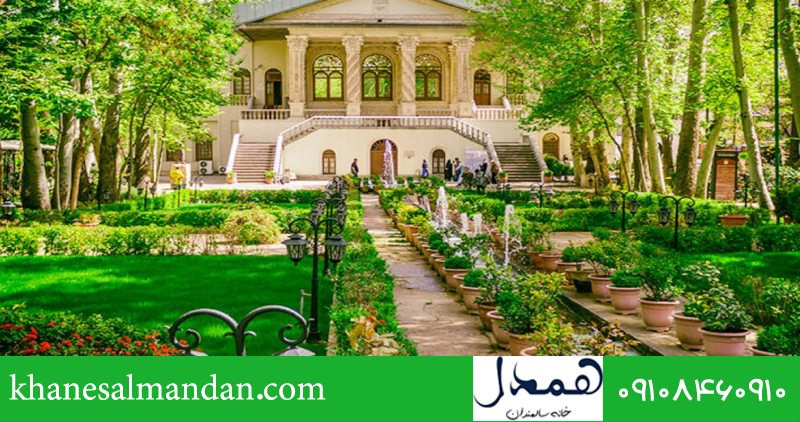 بوستان فردوس