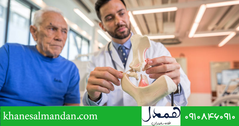 روش های تشخیص شکستگی لگن در سالمندان 