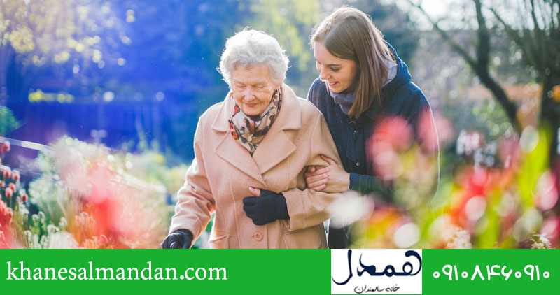 حقوق فرد سالمند در حوزه اجتماعی