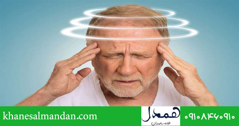 علائم هشدار دهنده سکته مغزی در سالمندان 