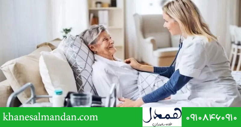 مراقبت های بعد از سکته مغزی سالمند 