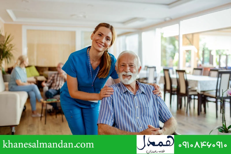 بهترین مرکز خدمات مراقبتی ویژه سالمندان 